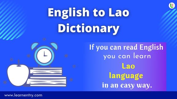 English to Lao Dictionary