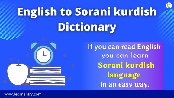 English to Sorani kurdish Dictionary