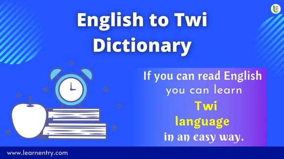 English to Twi Dictionary