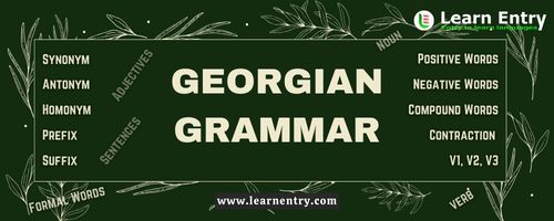 Georgian Grammar