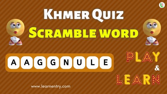 Khmer Word Scramble