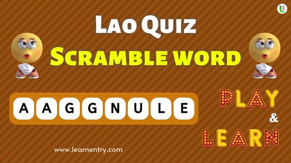 Lao Word Scramble