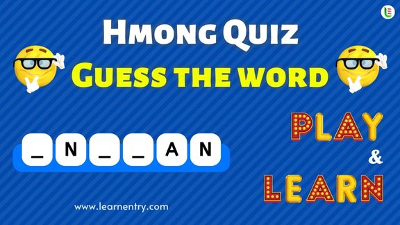 Guess the Hmong word