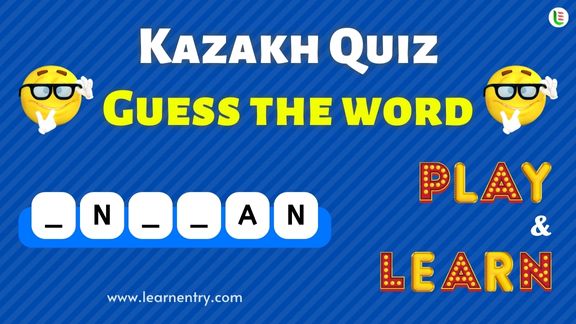 Guess the Kazakh word