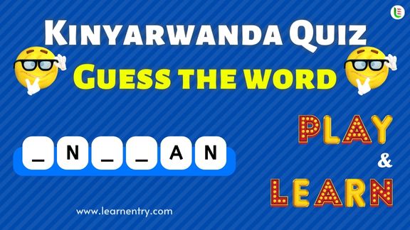 Guess the Kinyarwanda word