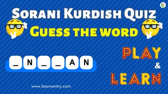 Guess the Sorani kurdish word