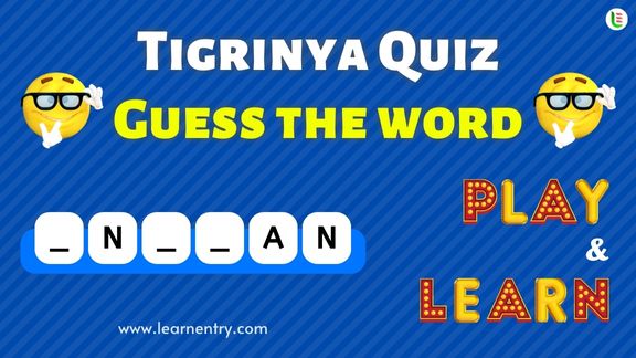 Guess the Tigrinya word
