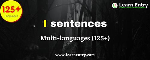 I sentences in multi-languages (125+)