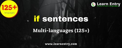 If sentences in multi-languages (125+)