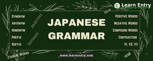 Japanese Grammar