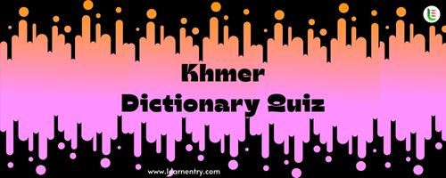 English to Khmer Dictionary Quiz