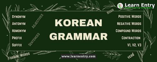 Korean Grammar