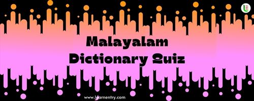 English to Malayalam Dictionary Quiz