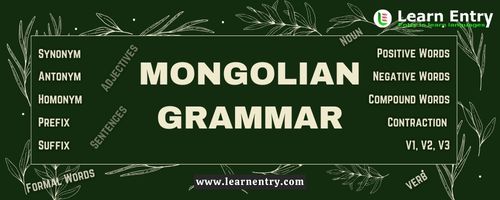 Mongolian Grammar