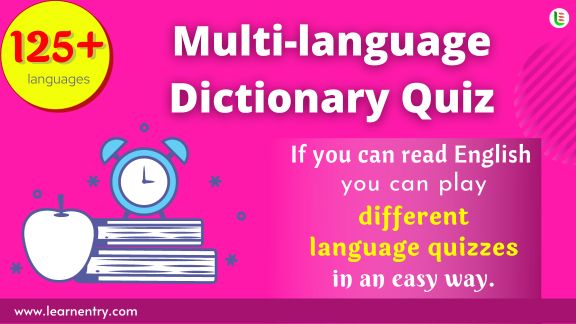 Dictionary quiz in multi-languages
