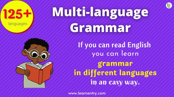 Grammar in multi-languages (125+)