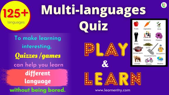 Quiz in multi-languages