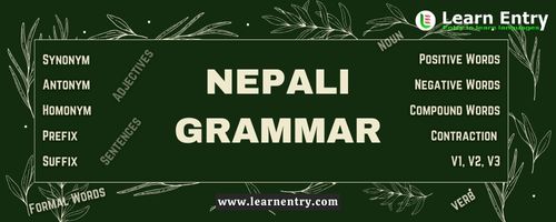 Nepali Grammar