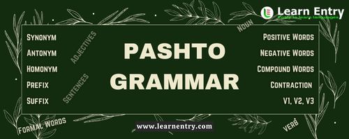 Pashto Grammar