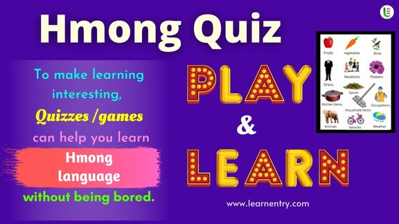 Hmong Quiz