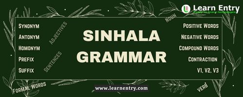 Sinhala Grammar