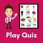 Play Vocabulary Quiz