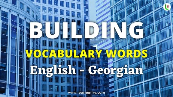 Building vocabulary words in Georgian and English