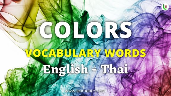 Colors names in Thai and English