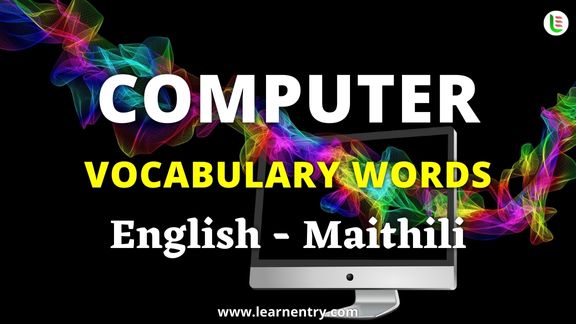 Computer vocabulary words in Maithili and English