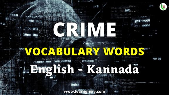 Crime vocabulary words in Kannada and English