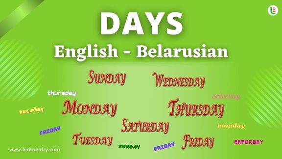 Days names in Belarusian and English