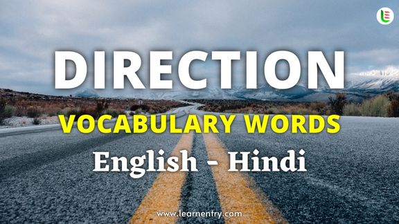 Direction vocabulary words in Hindi and English