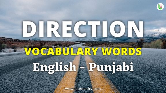 Direction vocabulary words in Punjabi and English