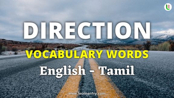 Direction vocabulary words in Tamil and English