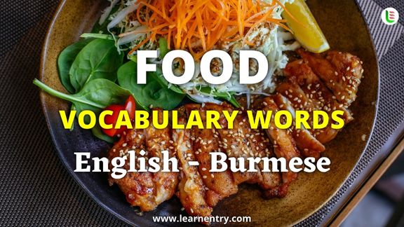 Food vocabulary words in Burmese and English