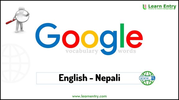 Google vocabulary words in Nepali and English