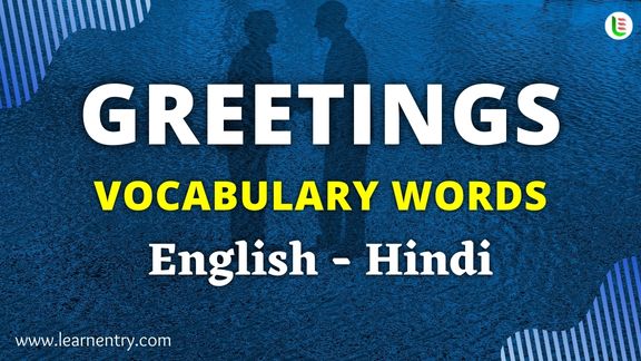 Greetings vocabulary words in Hindi and English