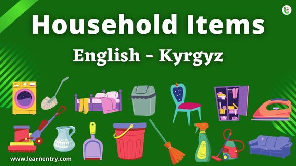 Household items names in Kyrgyz and English