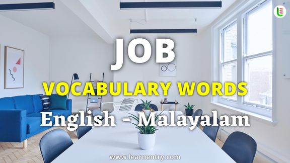 Job vocabulary words in Malayalam and English
