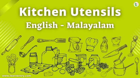 Kitchen utensils names in Malayalam and English