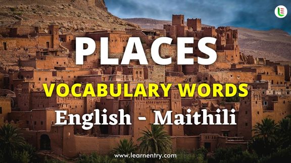 Places vocabulary words in Maithili and English