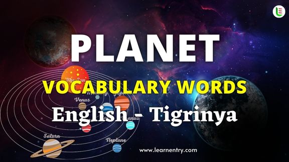 Planet names in Tigrinya and English