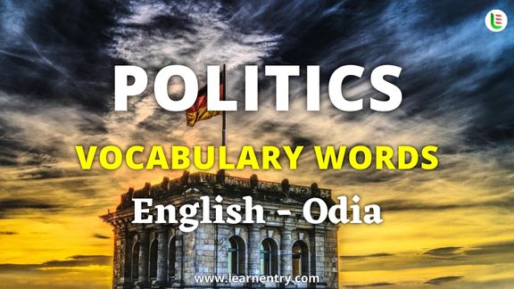 Politics vocabulary words in Odia and English