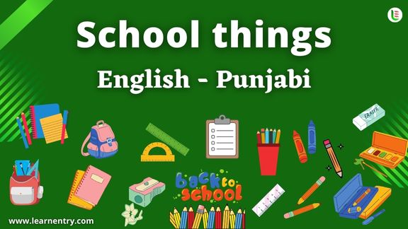 School things vocabulary words in Punjabi and English