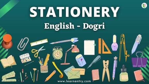 Stationery items names in Dogri and English