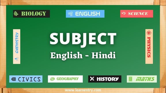 Subject vocabulary words in Hindi and English