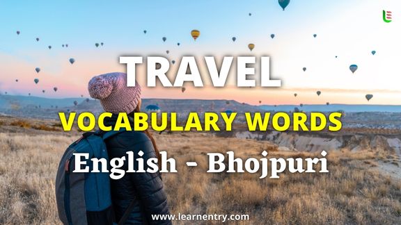 Travel vocabulary words in Bhojpuri and English