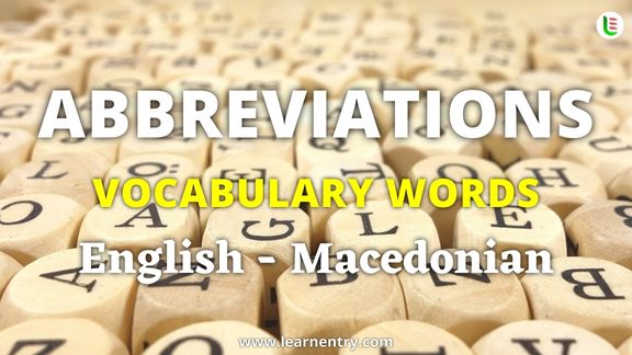 Abbreviation vocabulary words in Macedonian and English - Common Macedonian Vocabulary