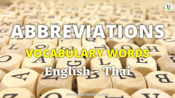 Abbreviation vocabulary words in Thai and English - Common Thai Vocabulary