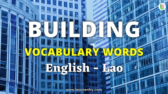 Building vocabulary words in Lao and English